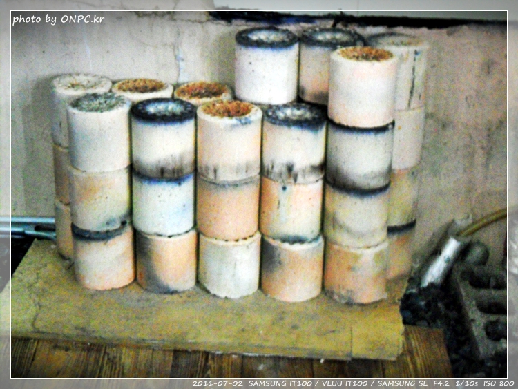 제주도분이 직접운영하는 제주돈돼지