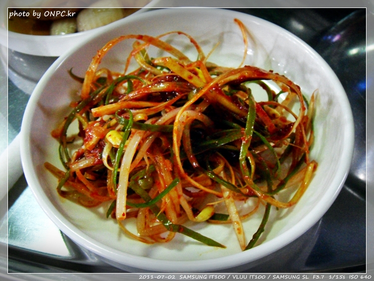 제주도분이 직접운영하는 제주돈돼지