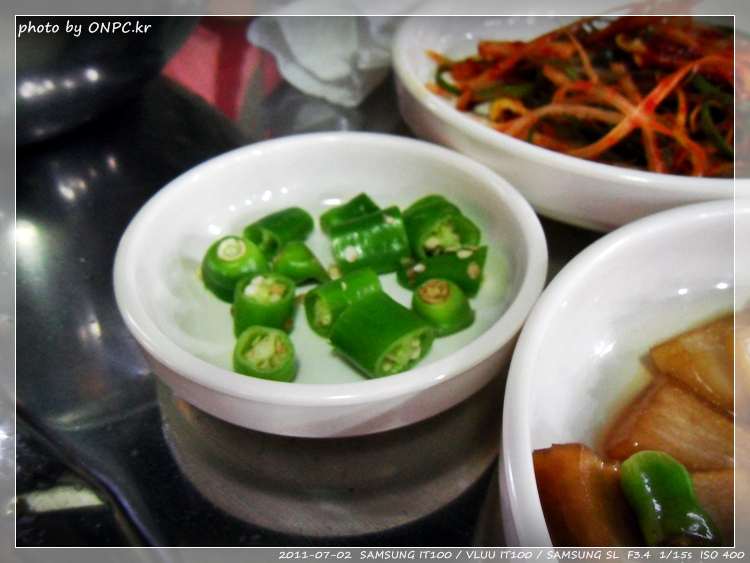 제주도분이 직접운영하는 제주돈돼지