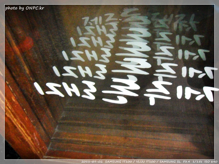 제주도분이 직접운영하는 제주돈돼지