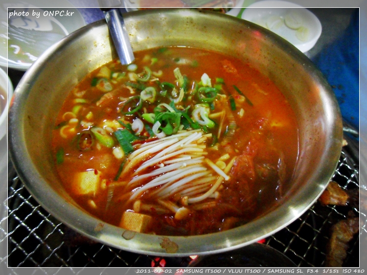 제주도분이 직접운영하는 제주돈돼지