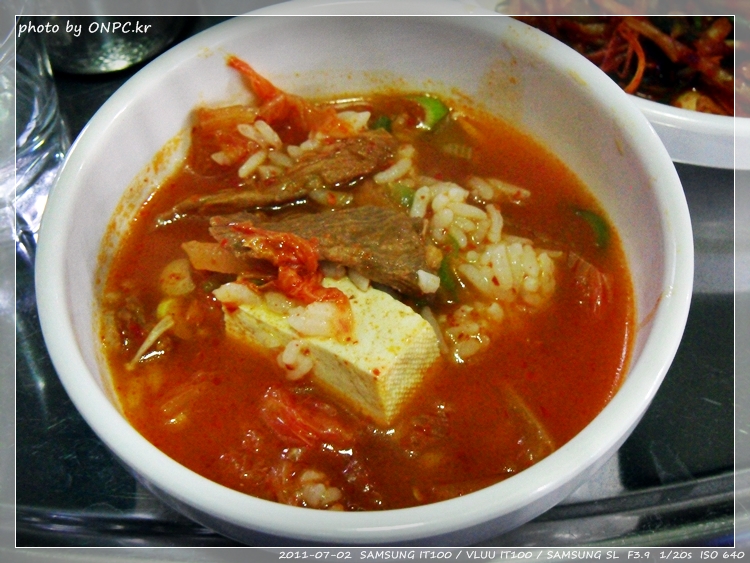 제주도분이 직접운영하는 제주돈돼지