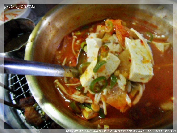 제주도분이 직접운영하는 제주돈돼지