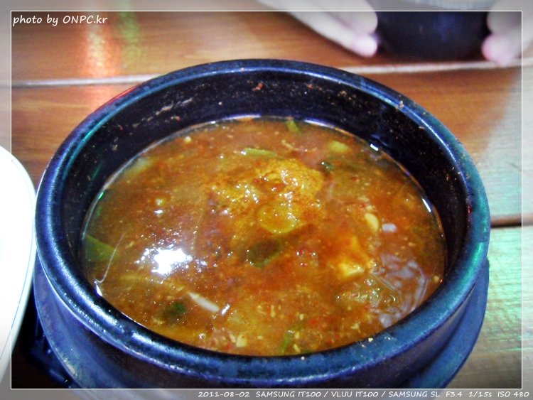 주왕상 청솔식당 ㅜㅜ 산채?비빔밥