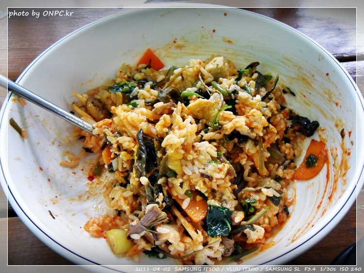 주왕상 청솔식당 ㅜㅜ 산채?비빔밥
