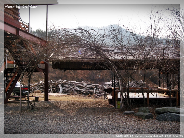 주왕산 황토방갈로펜션