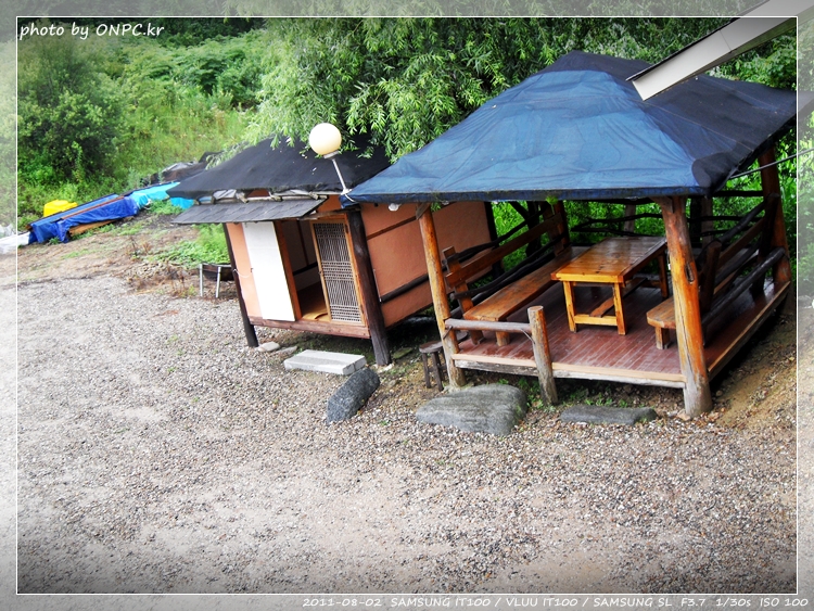 주왕산 황토방갈로펜션