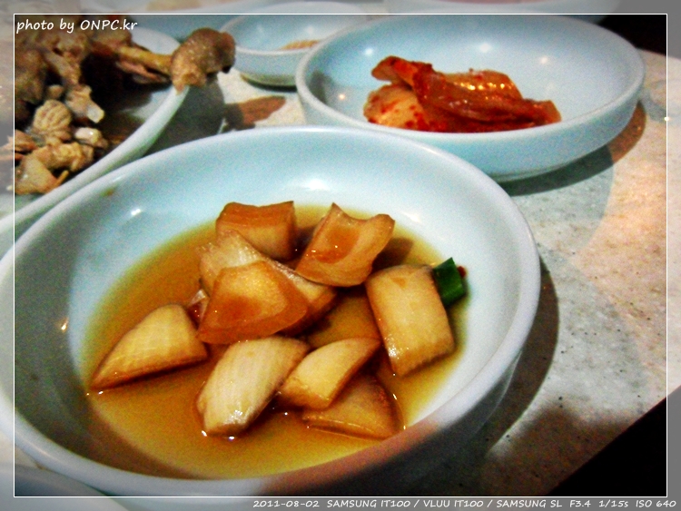 주왕산 황토방갈로펜션