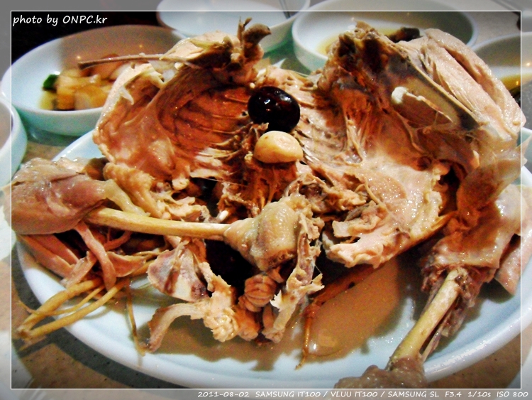 주왕산 황토방갈로펜션