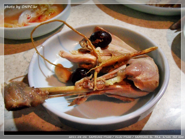 주왕산 황토방갈로펜션