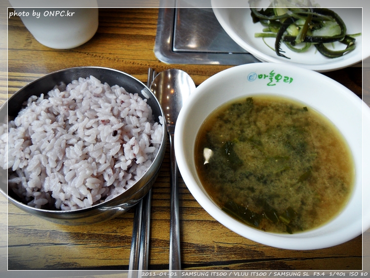 마늘보쌈을 점심특선으로 저렴하게 맛보자~