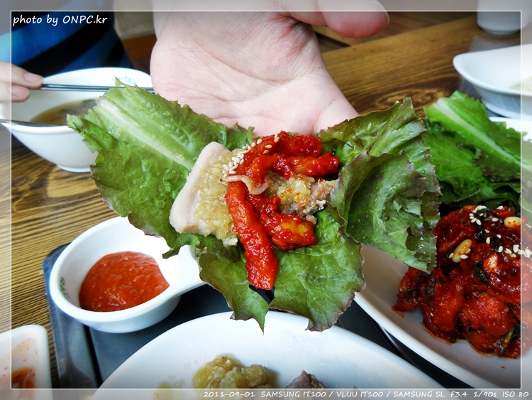 마늘보쌈을 점심특선으로 저렴하게 맛보자~