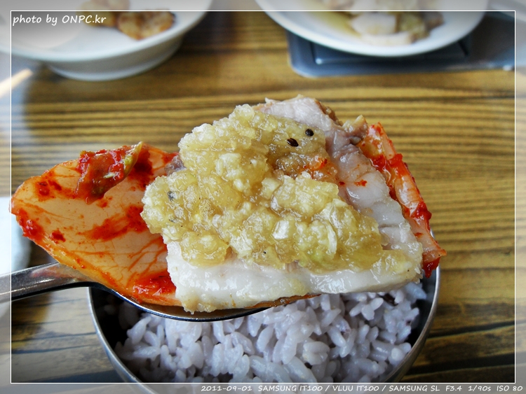 마늘보쌈을 점심특선으로 저렴하게 맛보자~