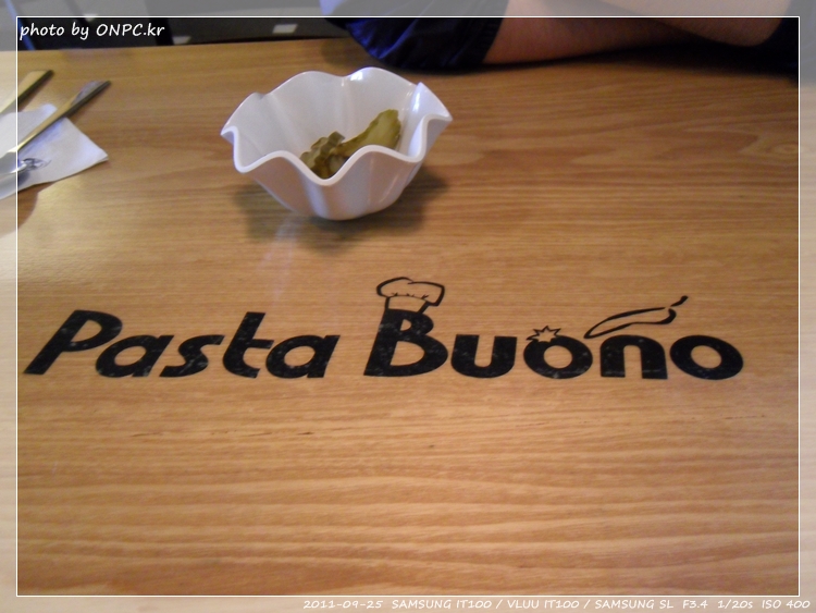 무료음료에 저렴한 파스타 맛보러가요.