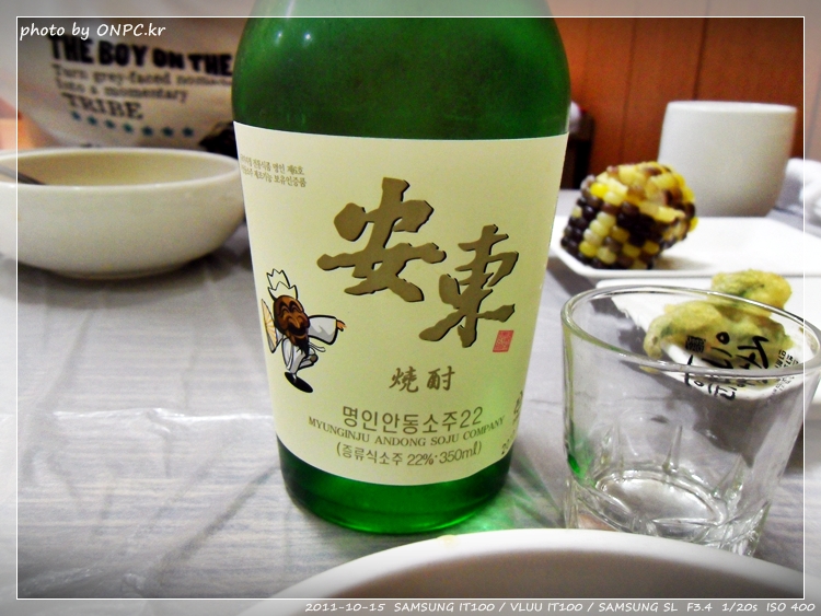 풀코스로 맛보는 전복요리 - 완도참전복