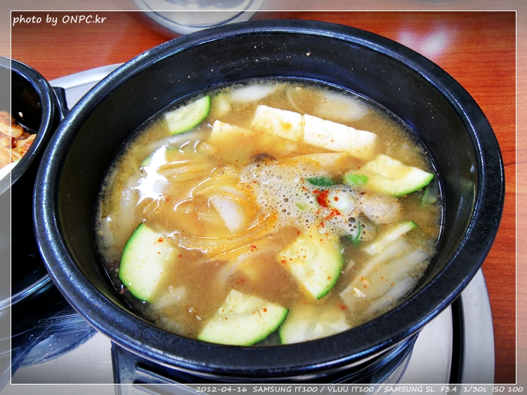 [보양식특집] 기러기 칼국수와 백숙, 푸짐한 점심특선