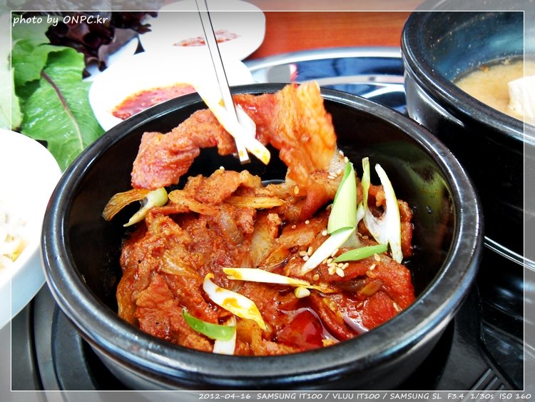 [보양식특집] 기러기 칼국수와 백숙, 푸짐한 점심특선