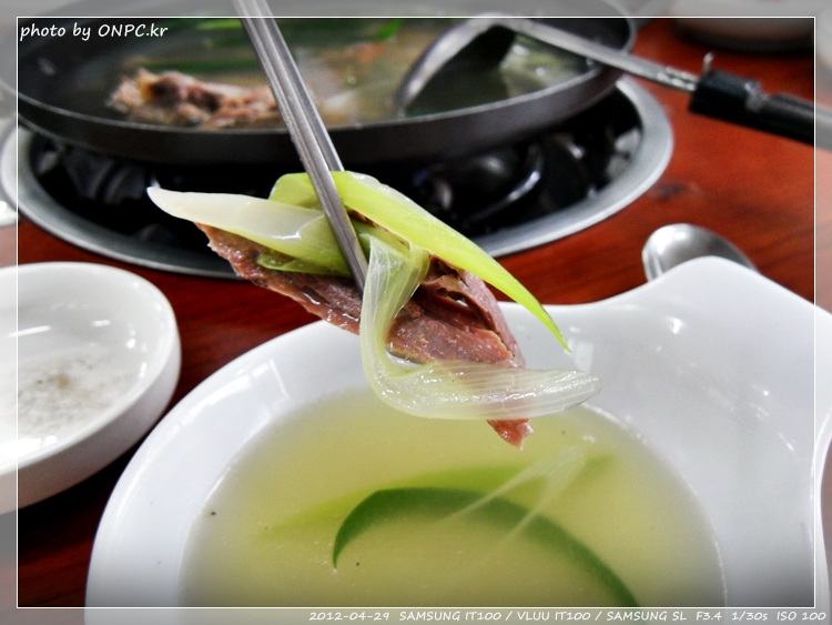 [보양식특집] 기러기 칼국수와 백숙, 푸짐한 점심특선