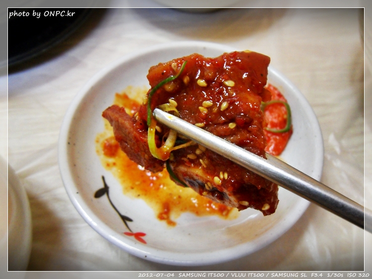 보리밥에 황토청국장과 갈비찜 정식