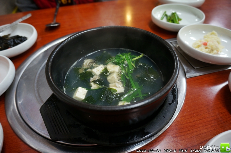 통통한 굴과 싱싱한 낙지 - 낙게찜과 굴국밥 - 통영굴인가봐요~ 택배로 배달 받으시는 듯했어요. 통통한 굴과 싱싱한 낙지 - 낙게찜과 굴국밥