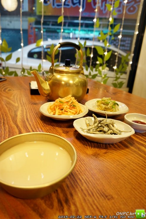 푸짐한 안주에 막걸리 한잔~ 호호파전