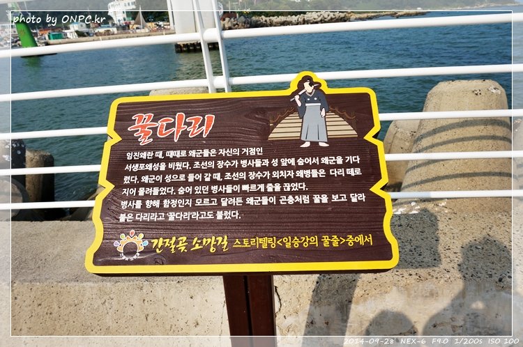 건강한 밥상 토속 음식 전문 - 텃밭