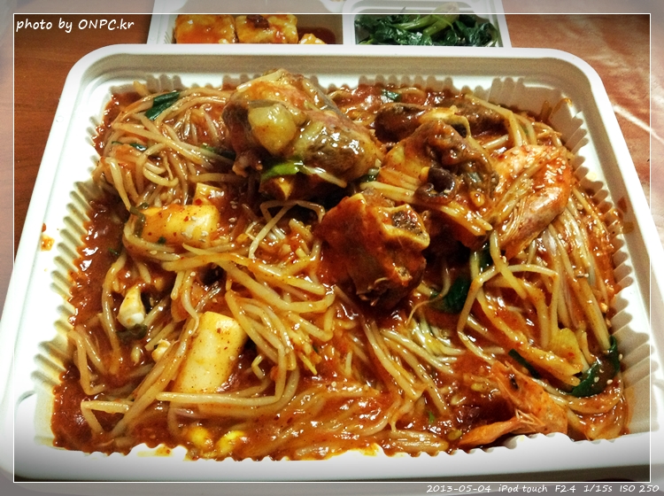 동네 골목의 푸짐한 횟집 - 황제수산 - 크고 화려한 식당이 아닌 동네 골목의 푸짐한 횟집 - 황제수산
