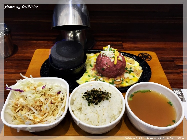 직접구워 먹는 후쿠오카 와규의 함바그