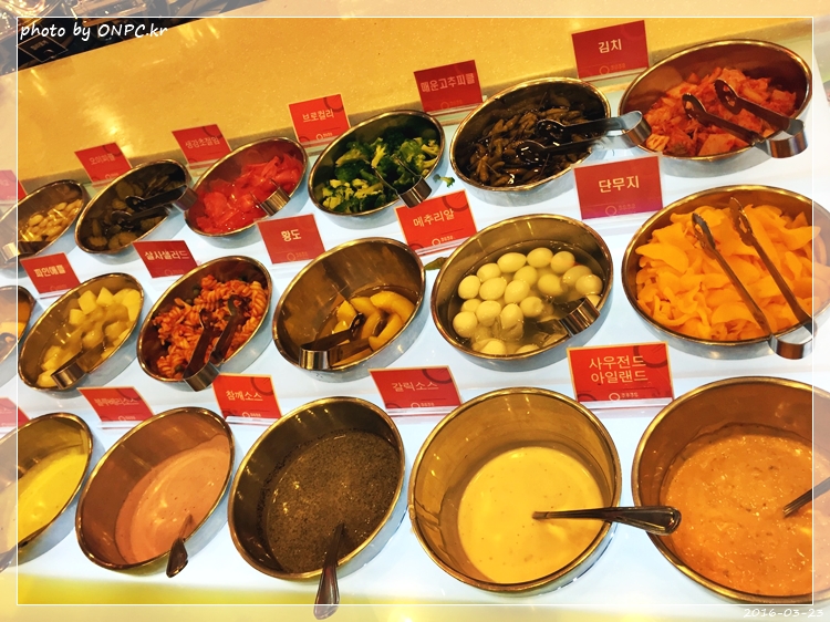 저렴하게 즐기는 초밥과 샐러드 뷔페 - 입구모습 저렴하게 즐기는 초밥과 샐러드 뷔페