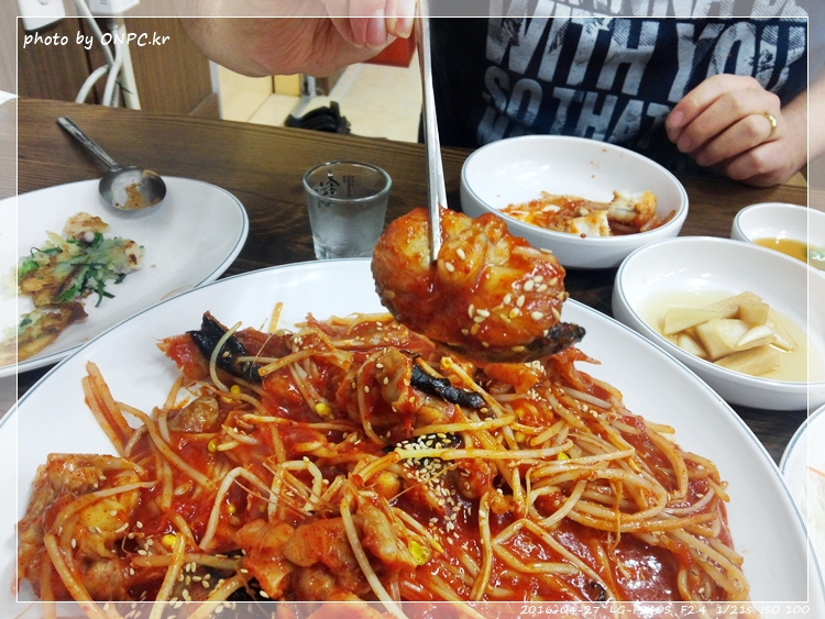 [울산최고아구전문]이색별미 아구불고기