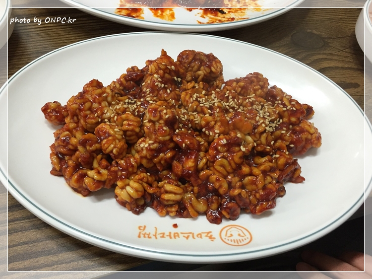 [울산최고아구전문]이색별미 아구불고기