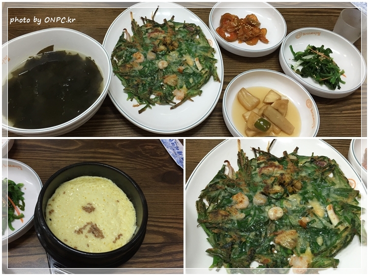 [울산최고아구전문]이색별미 아구불고기
