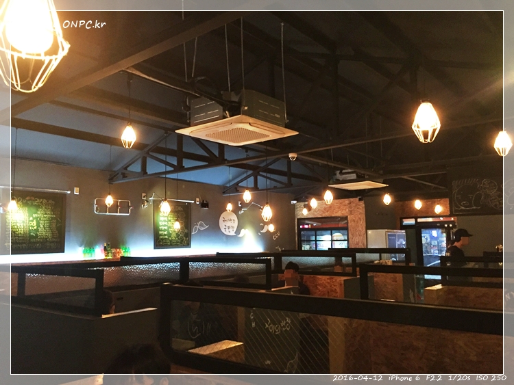 꼬치구이의 반장 - 군반장 - 호계 구획 정리에 며칠 전 오픈 해서 2차로 가볍게 술 한잔 더하러 가봤습니다. 꼬치구이의 반장 - 군반장