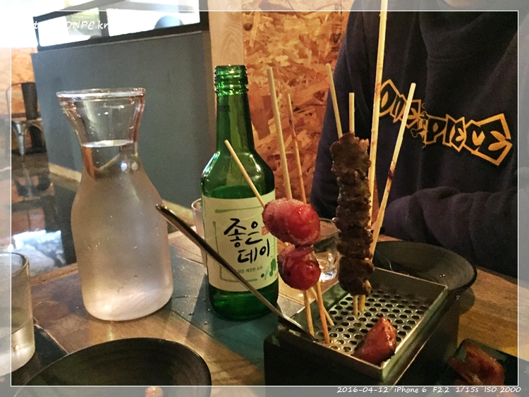 꼬치구이의 반장 - 군반장 - 호계 구획 정리에 며칠 전 오픈 해서 2차로 가볍게 술 한잔 더하러 가봤습니다. 꼬치구이의 반장 - 군반장