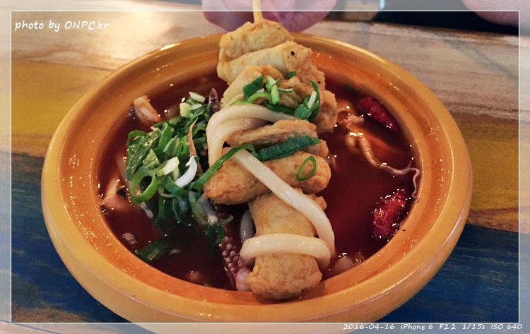 꼬치구이의 반장 - 군반장 - 호계 구획 정리에 며칠 전 오픈 해서 2차로 가볍게 술 한잔 더하러 가봤습니다. 꼬치구이의 반장 - 군반장