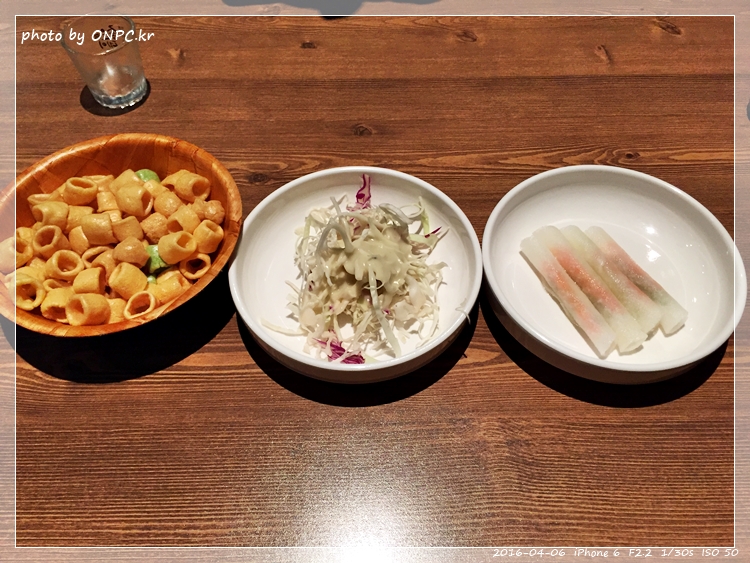 요리가 맛있는 퓨전술집 - 조은데이