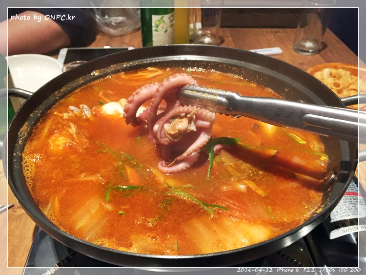 요리가 맛있는 퓨전술집 - 조은데이