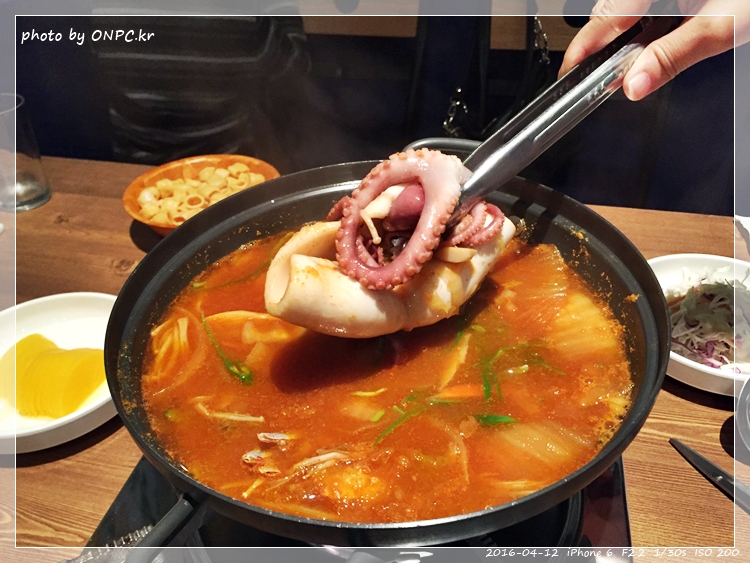 요리가 맛있는 퓨전술집 - 조은데이