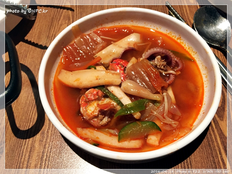 요리가 맛있는 퓨전술집 - 조은데이