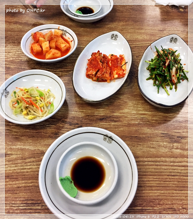 가슴 속 까지 시원한 대구탕