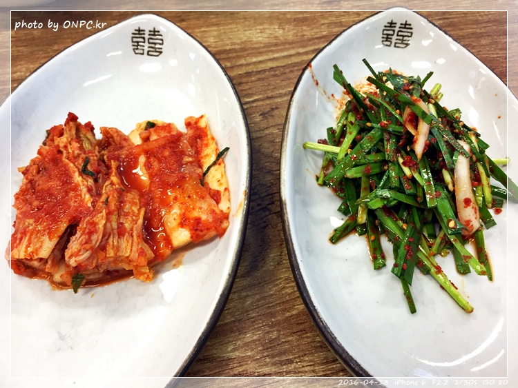 가슴 속 까지 시원한 대구탕