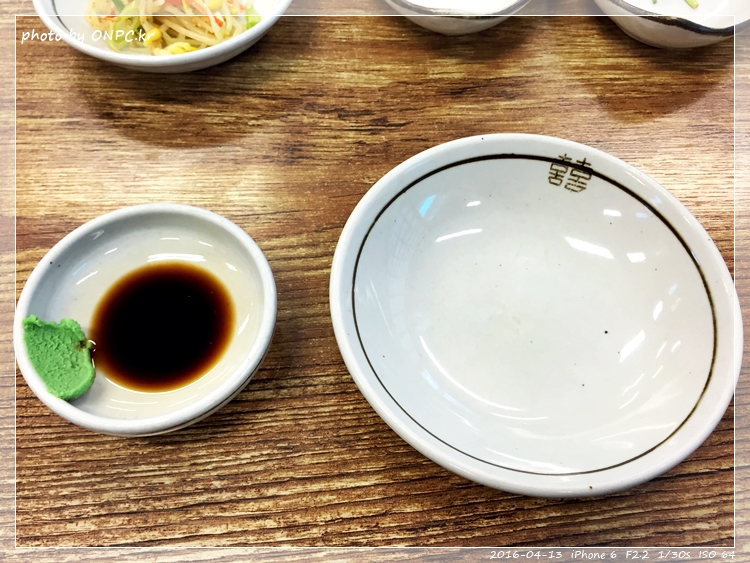 가슴 속 까지 시원한 대구탕