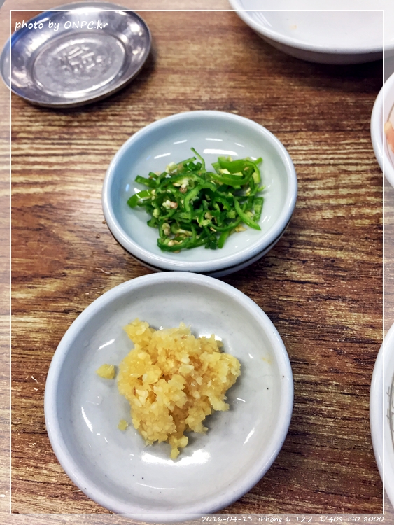 가슴 속 까지 시원한 대구탕