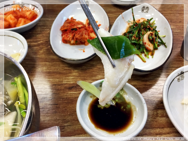 가슴 속 까지 시원한 대구탕