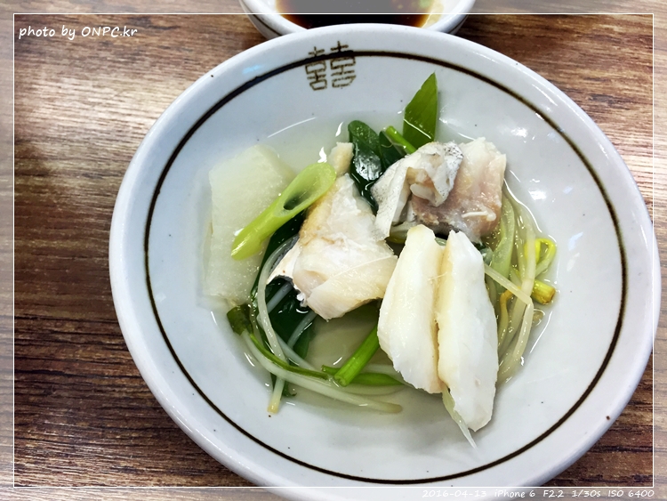 가슴 속 까지 시원한 대구탕