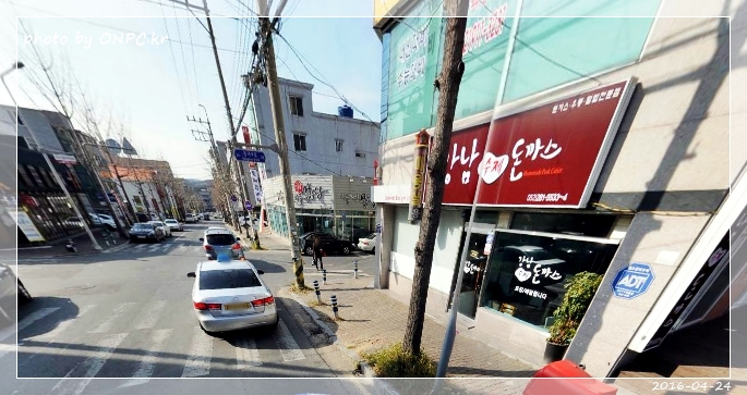 가자미 생선까스가 있는 수제 돈까스집 - 5개의 테이블이 있어요. 가자미 생선까스가 있는 수제 돈까스집