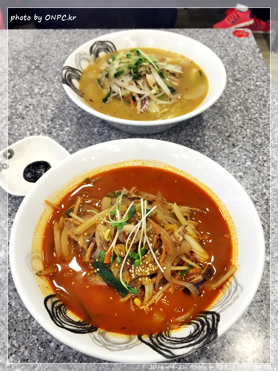 명품 짬뽕 2탄 - 오대근짬뽕 - 간판과 입구 모습. 명품 짬뽕 2탄 - 오대근짬뽕