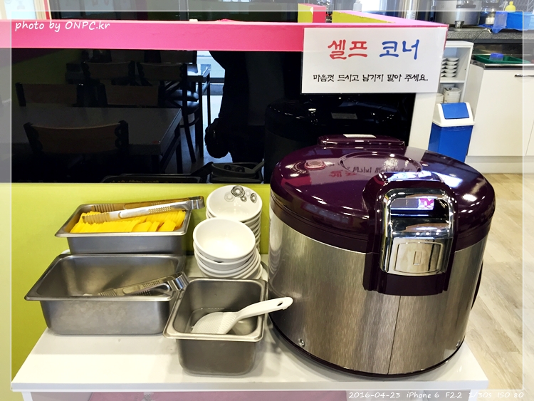 명품 짬뽕 2탄 - 오대근짬뽕 - 간판과 입구 모습. 명품 짬뽕 2탄 - 오대근짬뽕