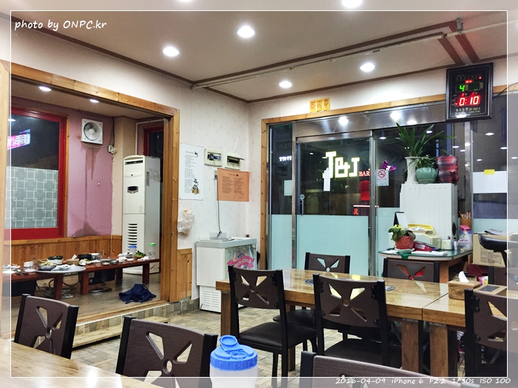 15년 단골 고깃집 - 황금숯불갈비