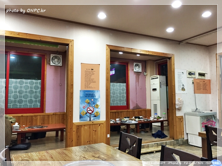 15년 단골 고깃집 - 황금숯불갈비